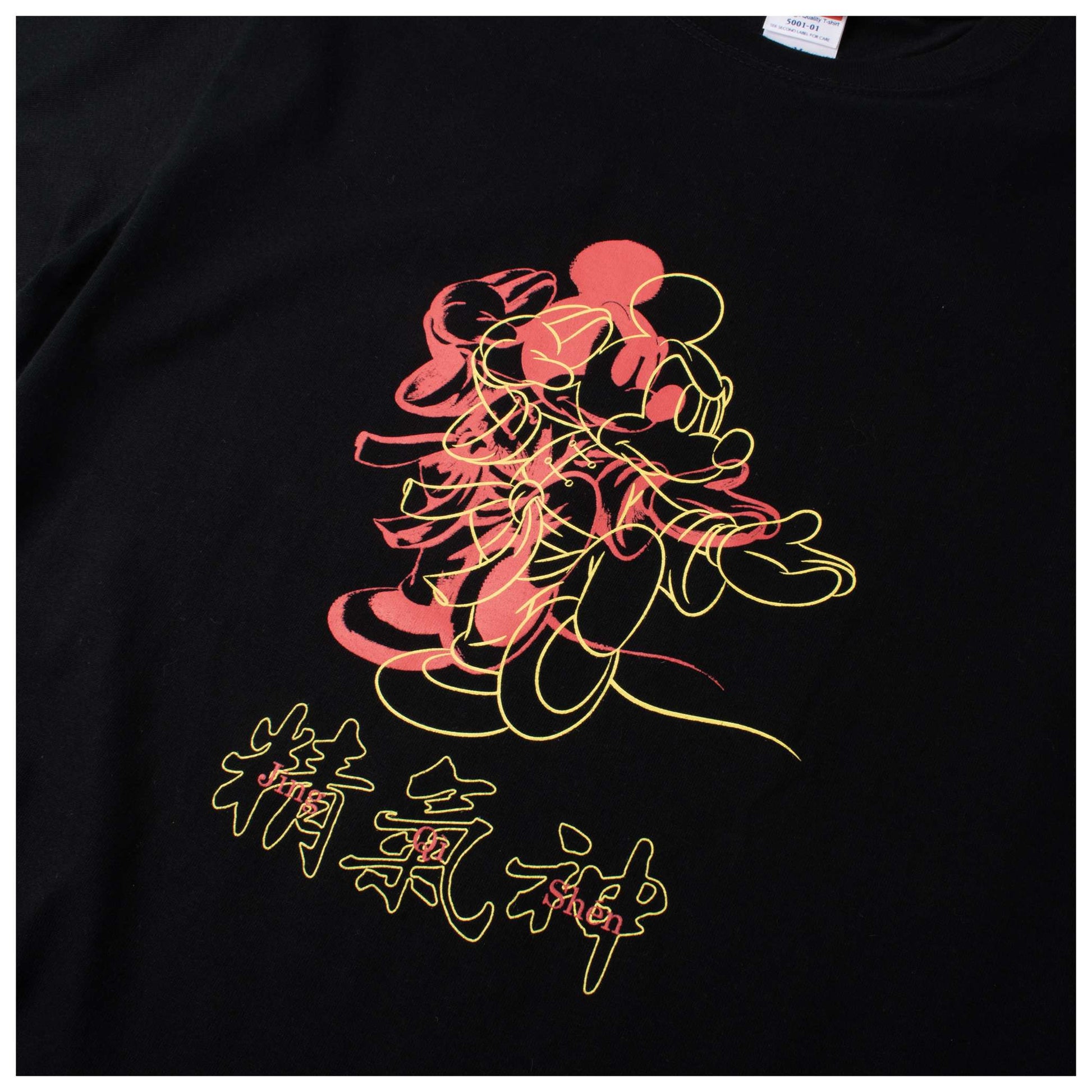 Disney Store - Chinatown Disney Spirit - T-Shirt Japan Disney Store